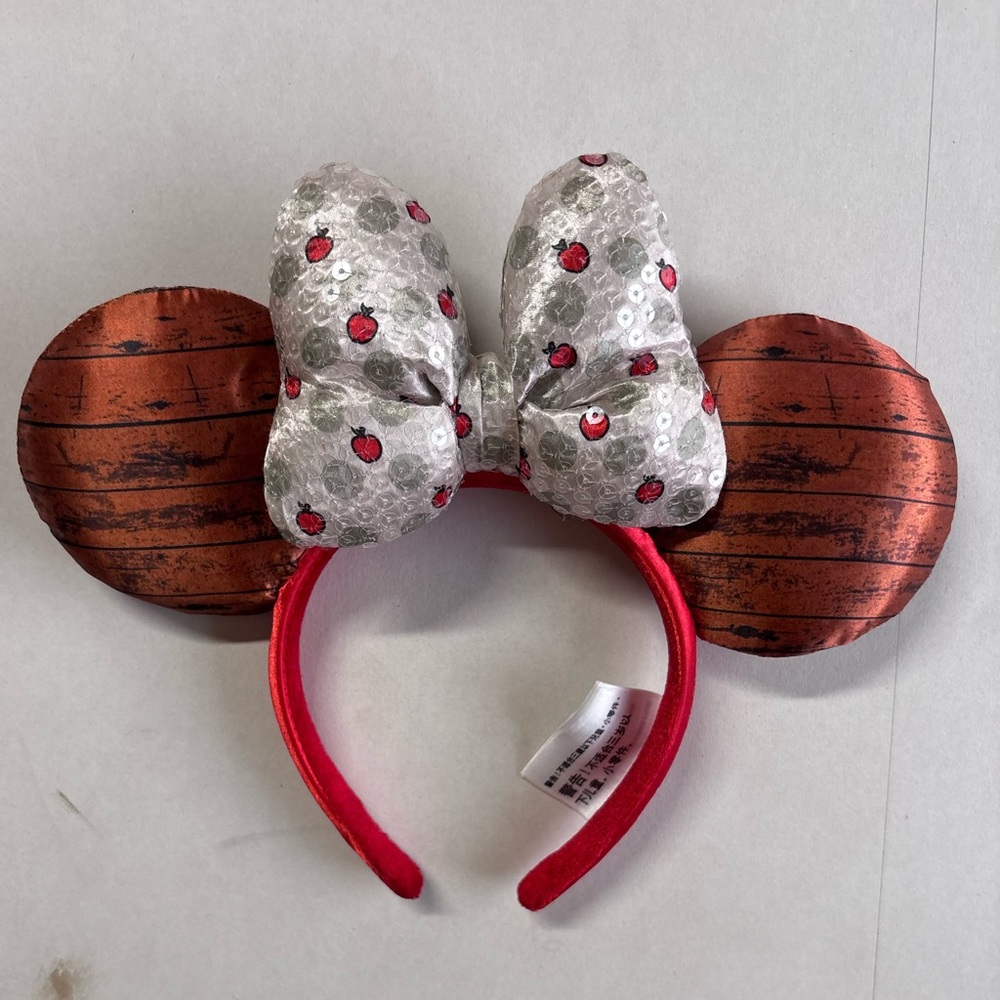 2021 Food and Wine Festival Minnie Ears